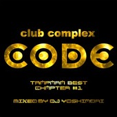 club complex CODE TRAPARA BEST CHAPTER #1