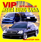 VIP MEGA EURO STAR STAGE 2