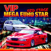 VIP MEGA EURO STAR 3RD STAGE