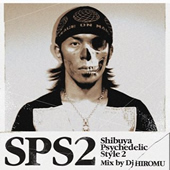 SPS Shibuya Psychedelic Style 2