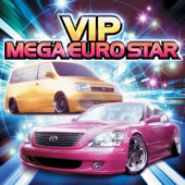 VIP MEGA EURO STAR BEST