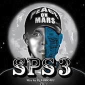 SPS 3