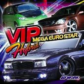 VIP MEGA EURO STAR Hybrid