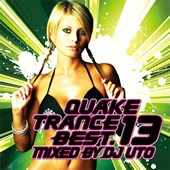 QUAKE TRANCE BEST.13