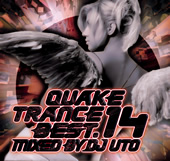 QUAKE TRANCE BEST.14