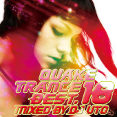 QUAKE TRANCE BEST.18