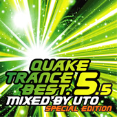 QUAKE TRANCE BEST.5.5