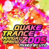 QUAKE TRANCE ANNUAL SPRING 2005