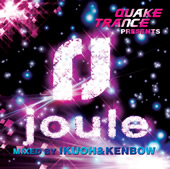 QUAKE TRANCE PRESENTS CLUB JOULE