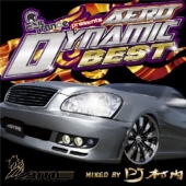 Exit Trance presents AERO DYNAMIC BEST